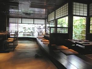 ryokan thumbnail